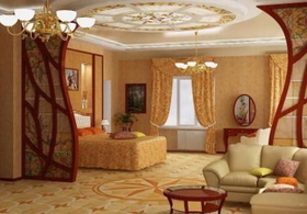 Капитальный ремонт
